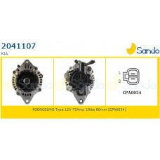 2041107 SANDO Генератор