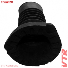 TO2602R VTR Чехол стойки амортизатора пере