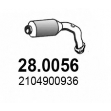 28.0056 ASSO Катализатор