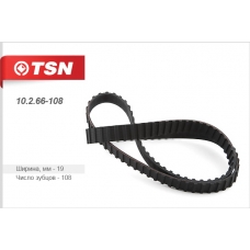 10.2.66-108 TSN Ремень привода ГРМ