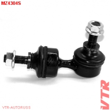 MZ4304S VTR Тяга стабилизатора задней подвески