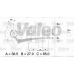 433380 VALEO Генератор