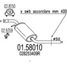 01.58010 MTS Средний глушитель выхлопных газов