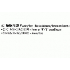 104219 RECORD FRANCE Амортизатор