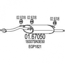 01.67050 MTS Глушитель выхлопных газов конечный