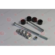 J65002YMT YAMATO Тяга / стойка, стабилизатор