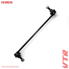 FO3903S VTR Стойка стабилизатора