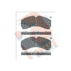 RB2124 R BRAKE Комплект тормозных колодок, дисковый тормоз