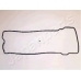 GP-253 JAPANPARTS Прокладка, крышка головки цилиндра