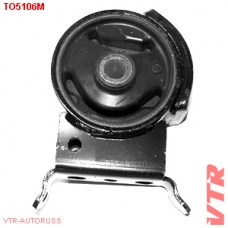 TO5106M VTR Подушка двигателя левая