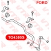 TO4305S VTR Тяга стабилизатора задней подвески
