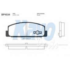 BP-4534 KAVO PARTS Комплект тормозных колодок, дисковый тормоз