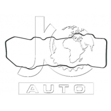 N42021 Japan Cars Прокладка клапанной крышки