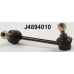 J4894010 NIPPARTS Тяга / стойка, стабилизатор