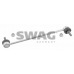 70 92 7414 SWAG Тяга / стойка, стабилизатор