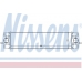 96890 NISSENS Интеркулер