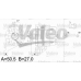 436446 VALEO Генератор