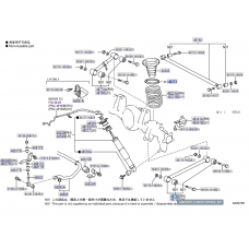 48720-60070 TOYOTA Тяга подвески