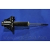 PJB-051 Parts mall Амортизатор