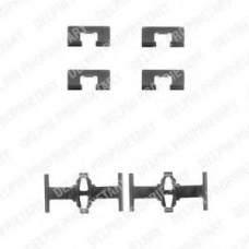 LX0197 DELPHI Комплектующие, колодки дискового тормоза