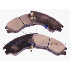 MFP-2527 MDR Комплект тормозных колодок, дисковый тормоз