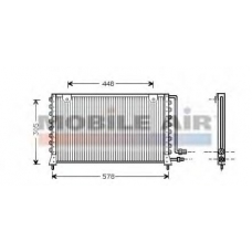 60275108 SCHLIECKMANN Конденсатор, кондиционер