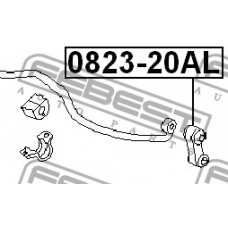0823-20AL FEBEST Тяга / стойка, стабилизатор