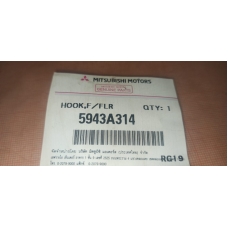 5943A314 MITSUBISHI Замок лючка бензобака