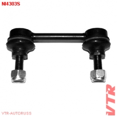 NI4303S VTR Тяга стабилизатора задней подвески