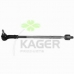 41-0888 KAGER Поперечная рулевая тяга