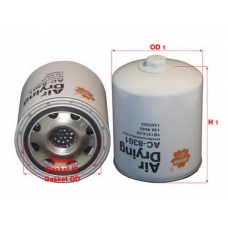 AC-8301 SAKURA  Automotive Патрон осушителя воздуха, пневматическая система