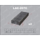LAC-207C
