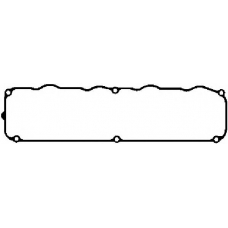 11072208 AJUSA Прокладка, крышка головки цилиндра