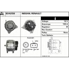 934259 EDR Генератор