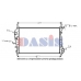 090019N AKS DASIS Радиатор, охлаждение двигателя
