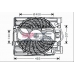 8200941 KUHLER SCHNEIDER Вентилятор, конденсатор кондиционера