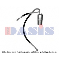 800447N AKS DASIS Осушитель, кондиционер