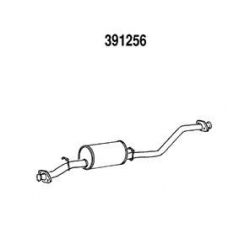 394339125600 MAGNETI MARELLI Выпускной трубопровод