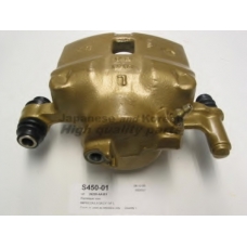 S450-01 ASHUKI Тормозной суппорт