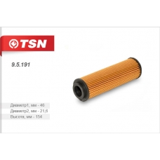 9.5.191 TSN Фильтр масляный (элемент фильтрующий)