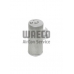 8880700210 WAECO Осушитель, кондиционер