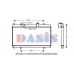 160102N AKS DASIS Радиатор, охлаждение двигателя