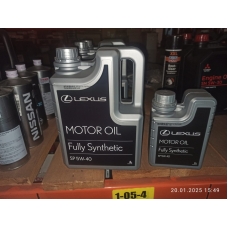 08880-84135 TOYOTA Масло моторное 