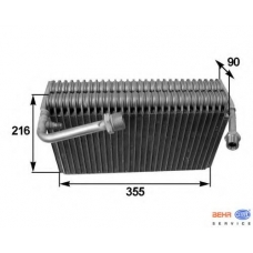 8FV 351 210-551 HELLA Испаритель, кондиционер
