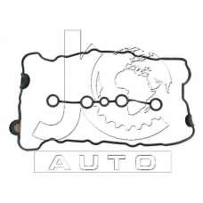 N41051 Japan Cars Прокладка клапанной крышки