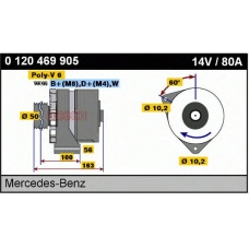 0 120 469 905 BOSCH Генератор