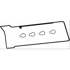 RK3324 BGA Комплект прокладок, крышка головки цилиндра