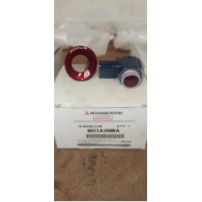 8651A398RA MITSUBISHI  