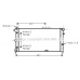 OLA2136 AVA Радиатор, охлаждение двигателя