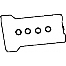 56032900 AJUSA Комплект прокладок, крышка головки цилиндра